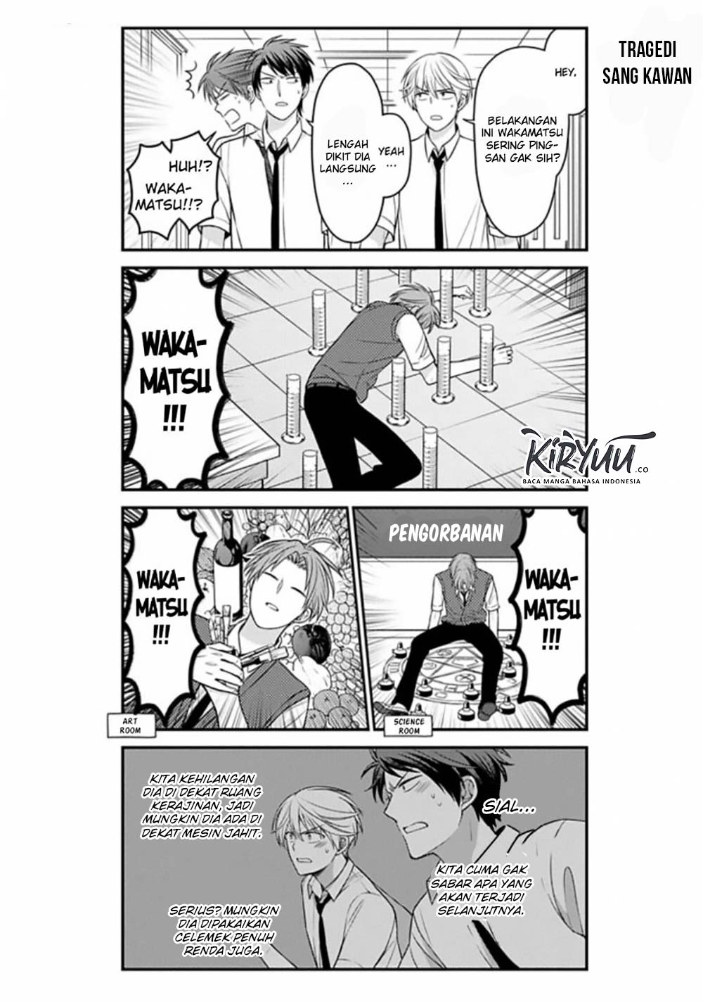 Gekkan Shoujo Nozaki-kun Chapter 84 Gambar 9