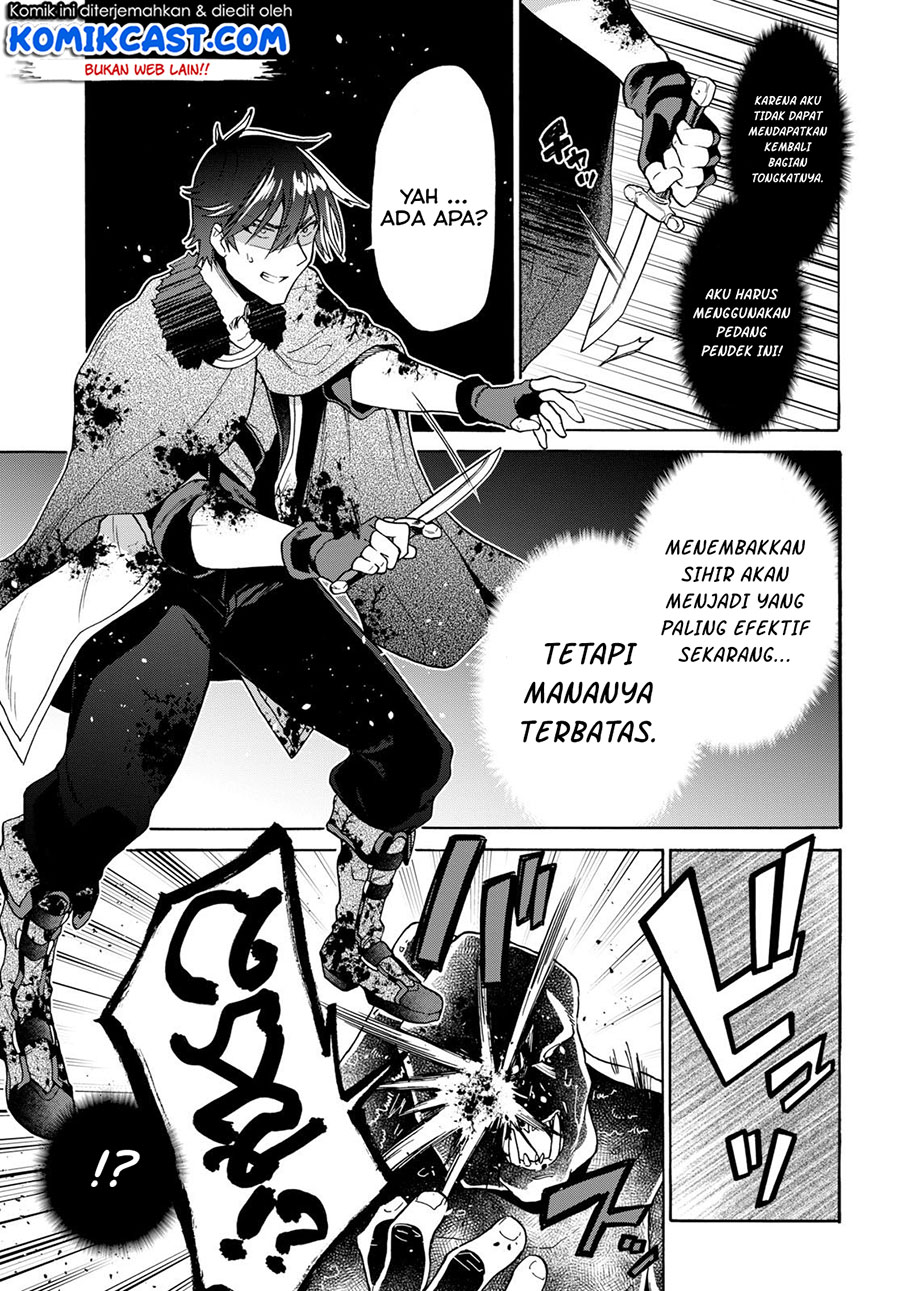 29-sai Dokushin wa Isekai de Jiyuu ni Ikita……katta Chapter 08.2 Gambar 10
