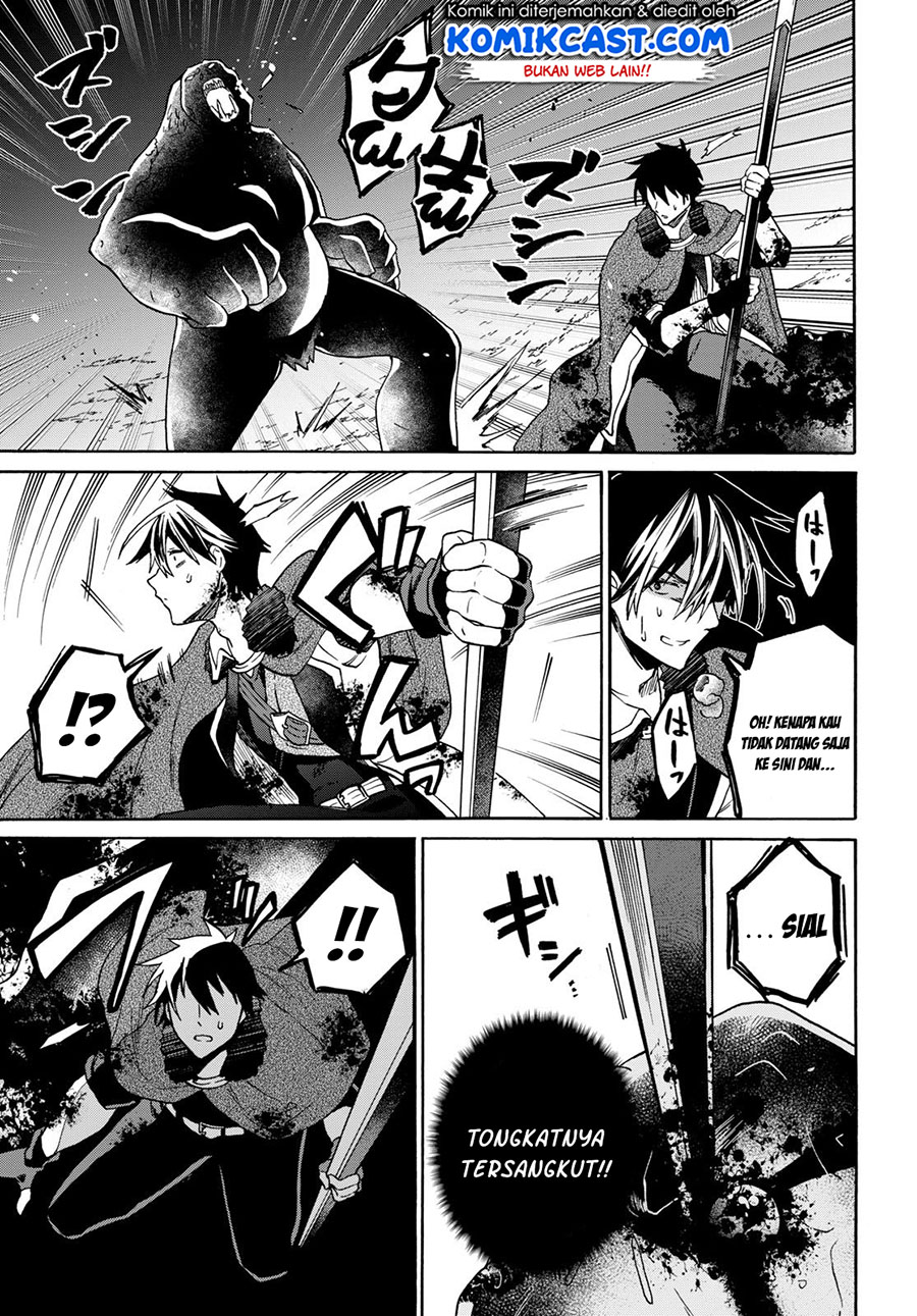 29-sai Dokushin wa Isekai de Jiyuu ni Ikita……katta Chapter 08.2 Gambar 8