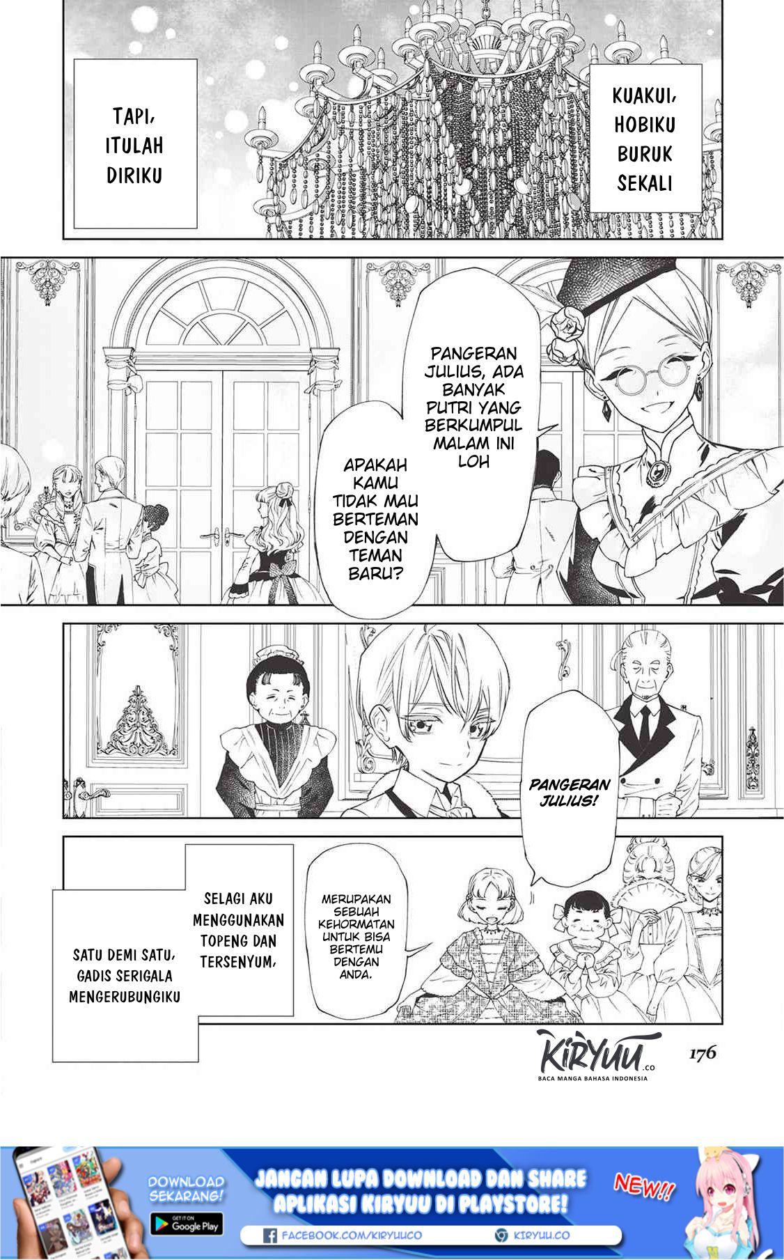 May I Please Ask You Just One Last Thing? Chapter 7.5 Gambar 5