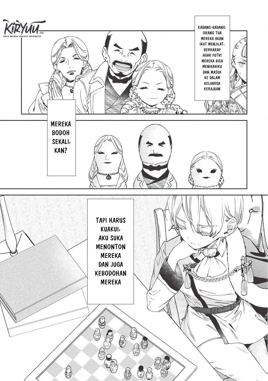 May I Please Ask You Just One Last Thing? Chapter 7.5 Gambar 6