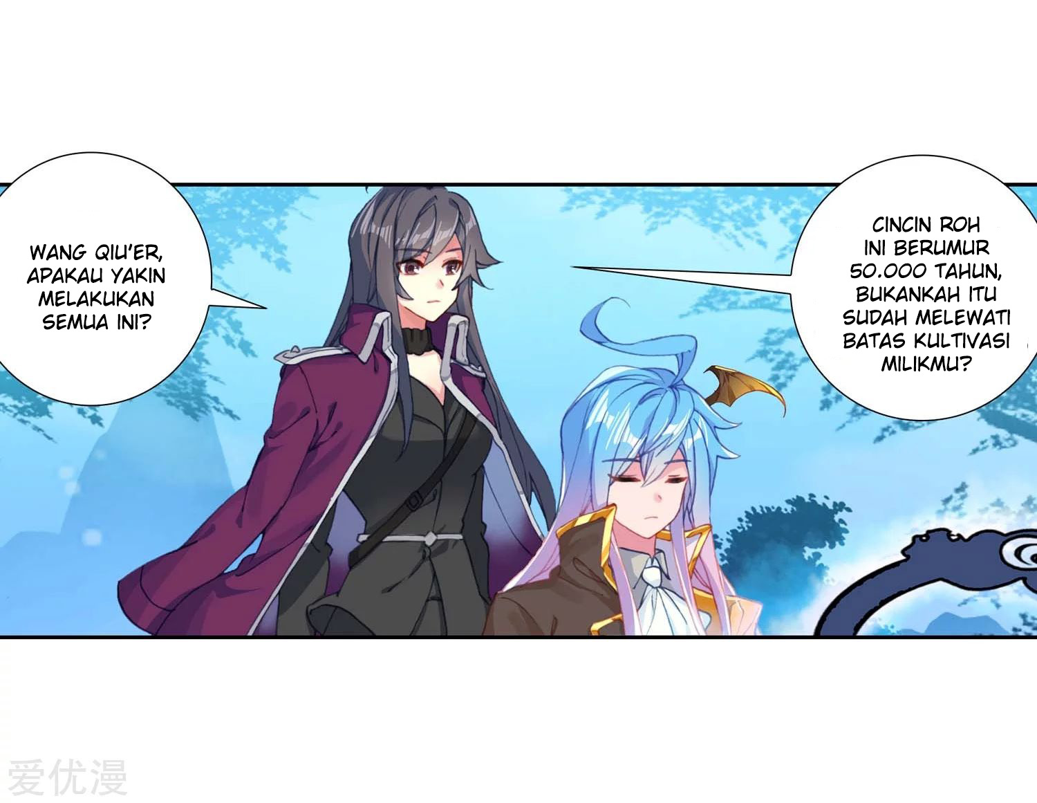 Soul Land 2 Chapter 218.1 Gambar 13