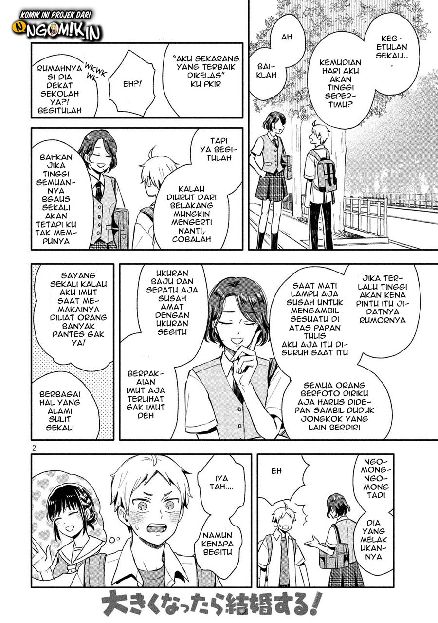 Ookiku nattara kekkon suru! Chapter 12 Gambar 3