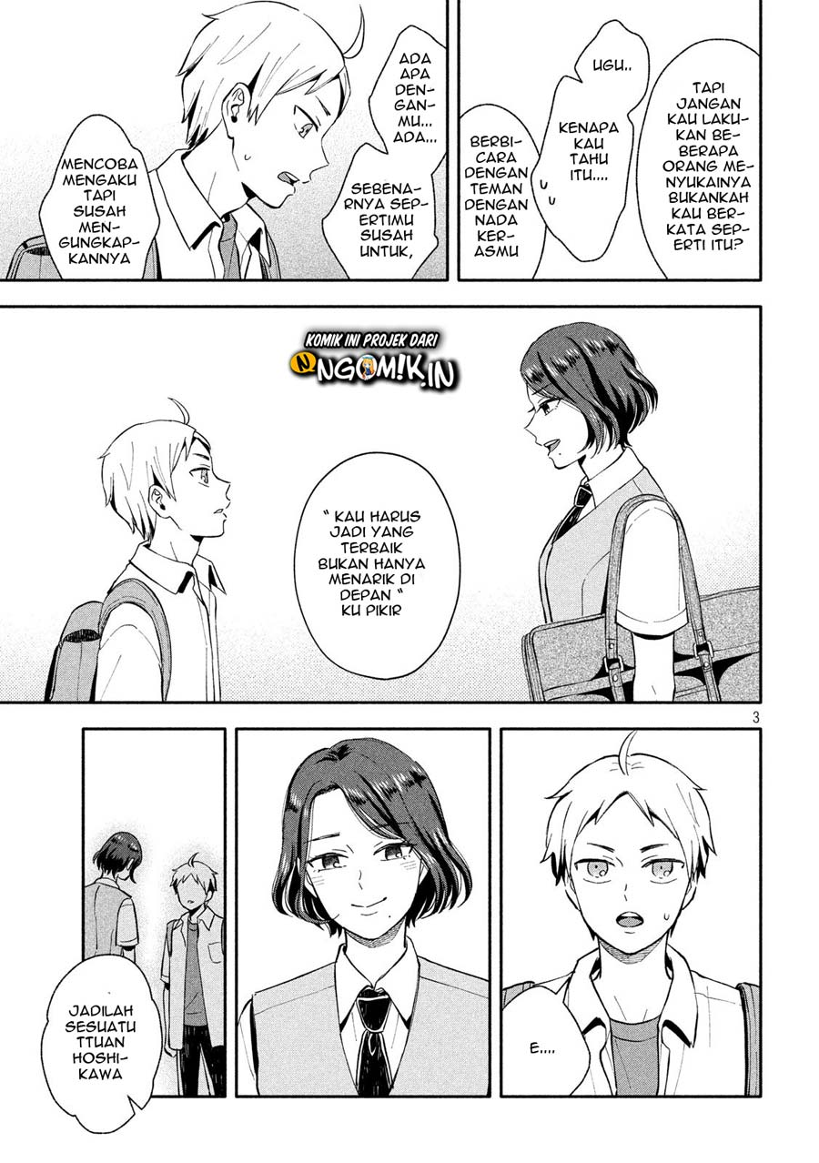 Ookiku nattara kekkon suru! Chapter 12 Gambar 4