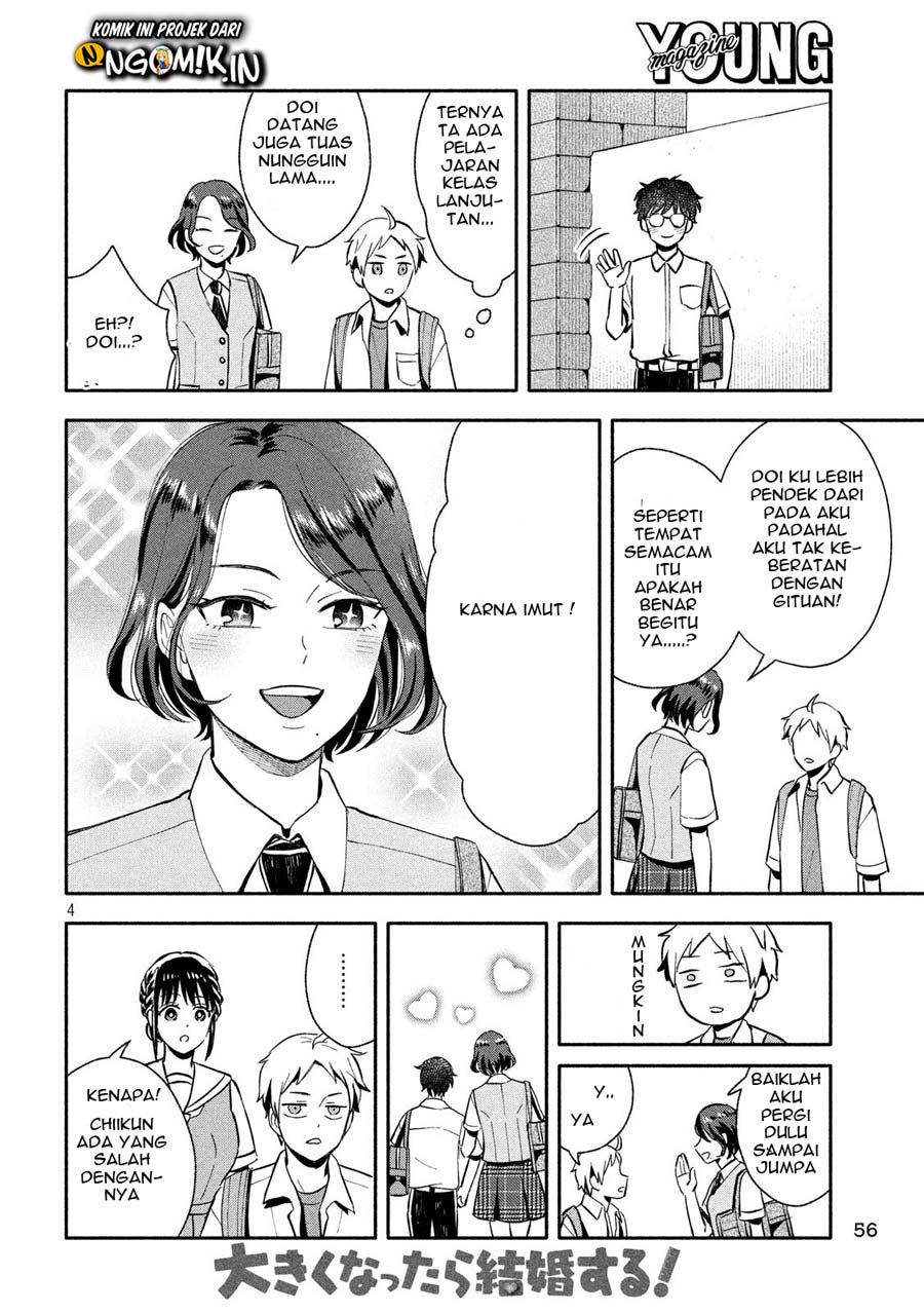 Ookiku nattara kekkon suru! Chapter 12 Gambar 5