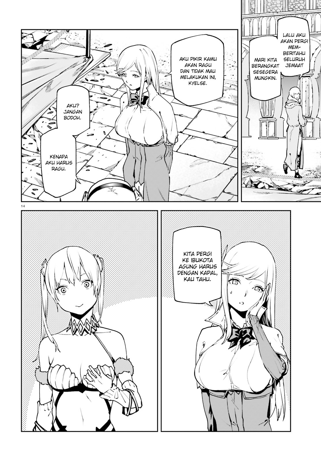 Sekai no Owari no Sekairoku Chapter 34.2 Gambar 15