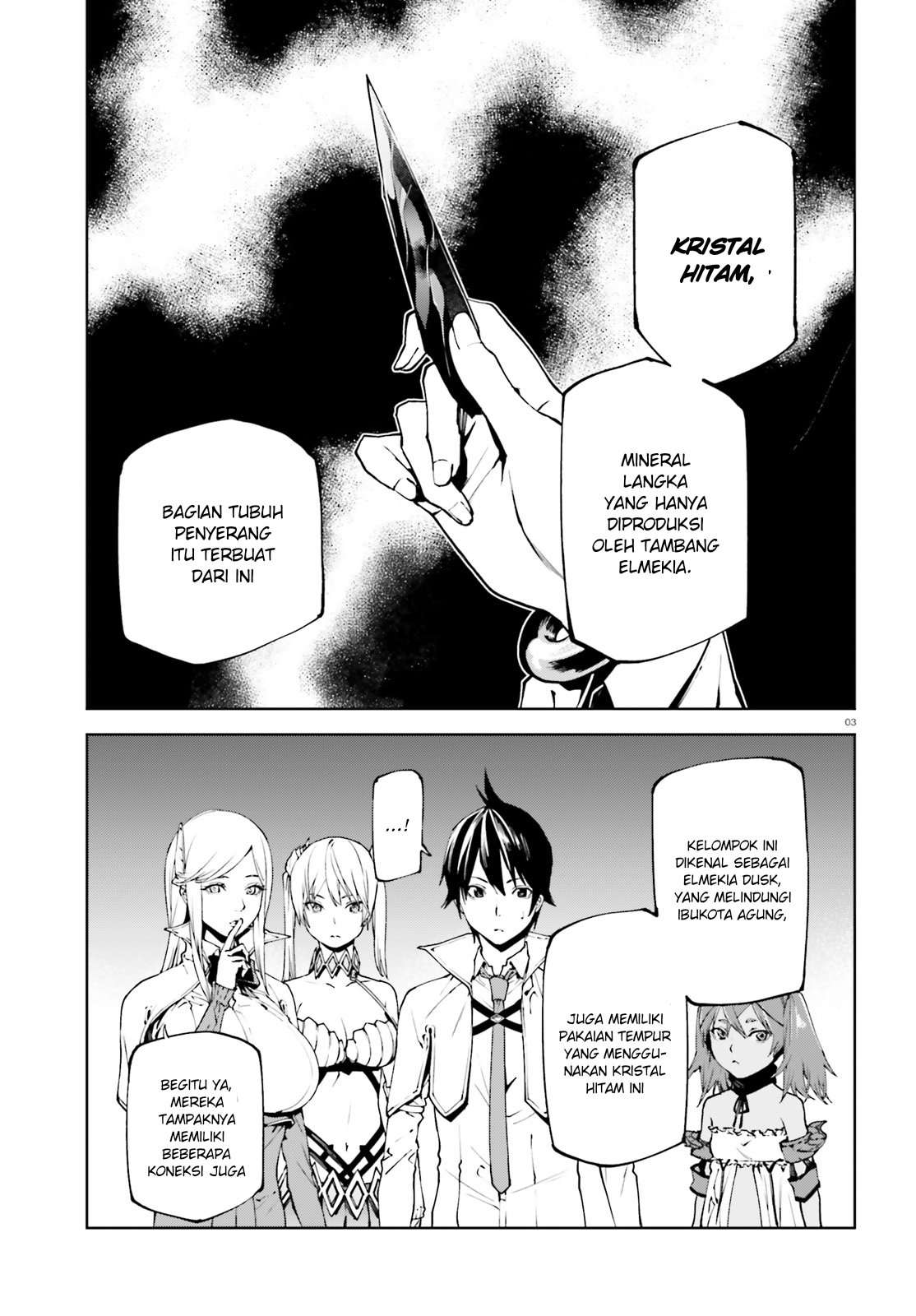 Sekai no Owari no Sekairoku Chapter 34.2 Gambar 4