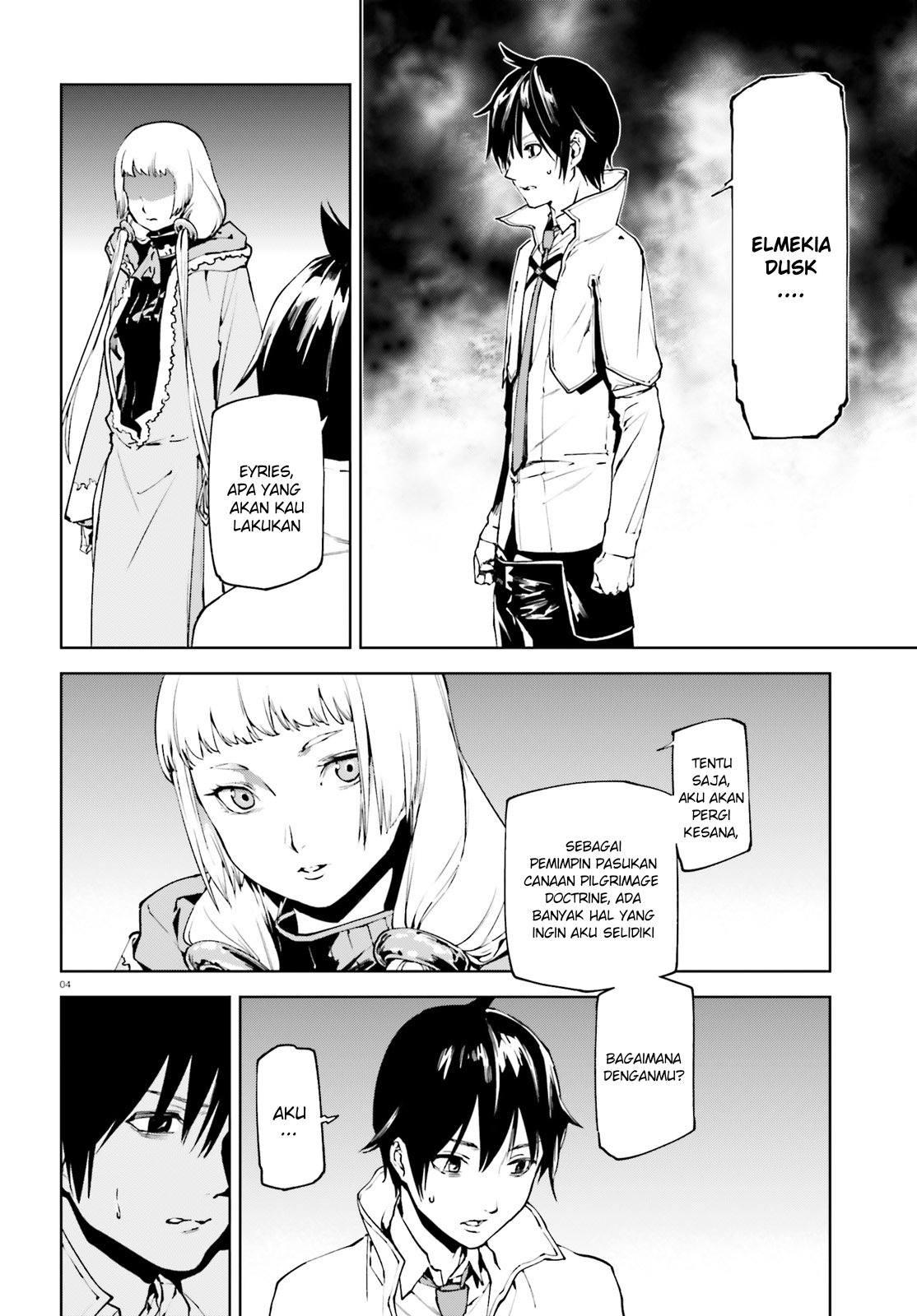 Sekai no Owari no Sekairoku Chapter 34.2 Gambar 5