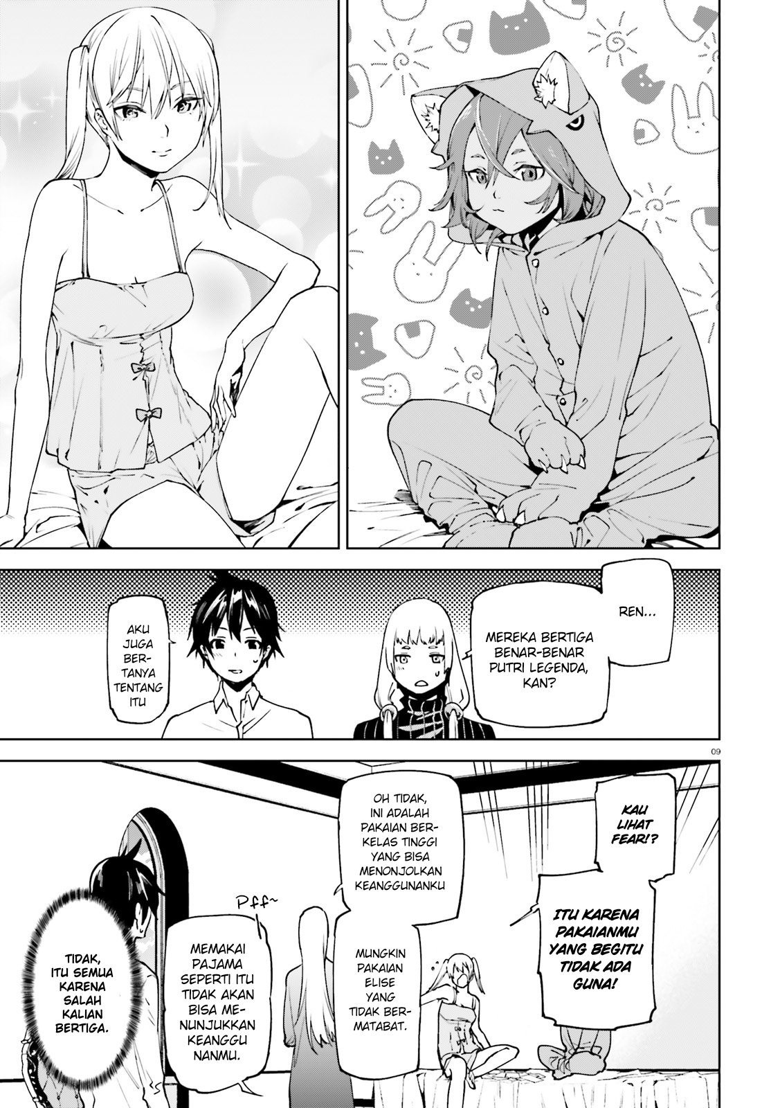 Sekai no Owari no Sekairoku Chapter 34.1 Gambar 9