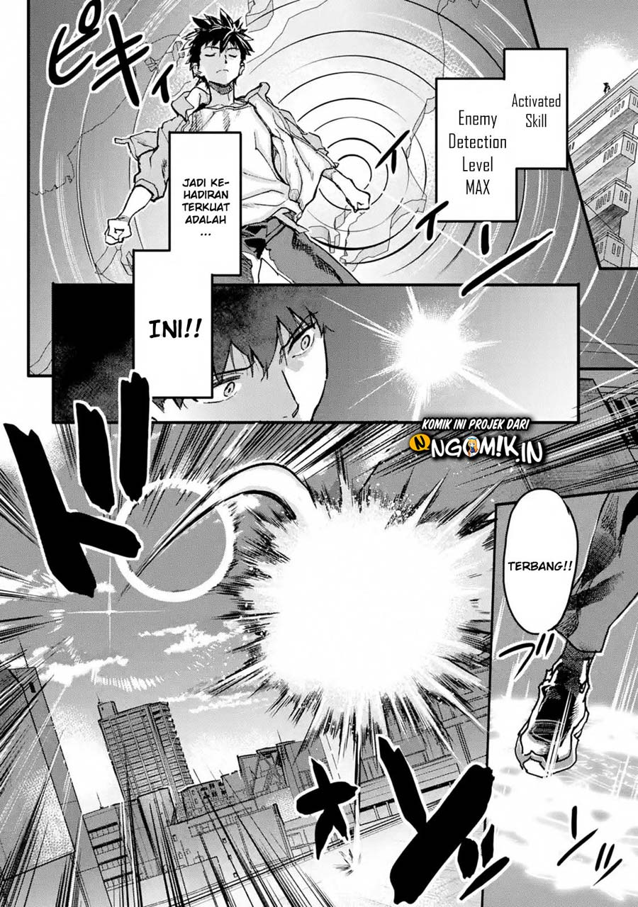 The Hero Who Returned Remains the Strongest in the Modern World Chapter 8.4 Gambar 5