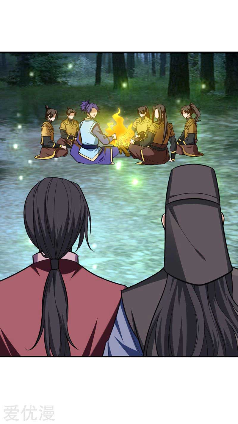 Rise of The Demon King Chapter 82 Gambar 36