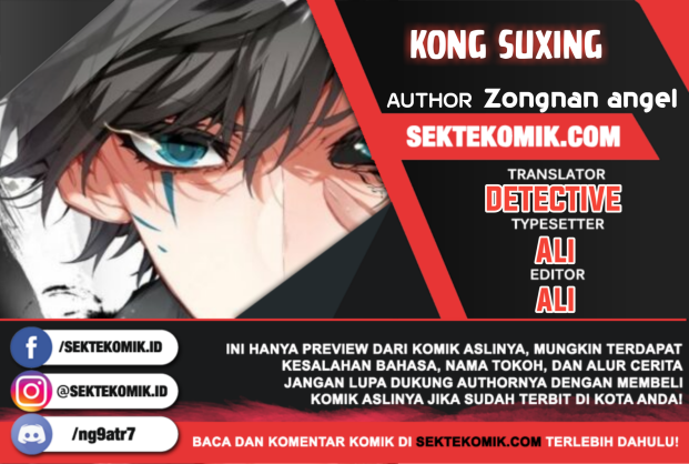 Baca Komik Kong Suxing Chapter 22 Gambar 1