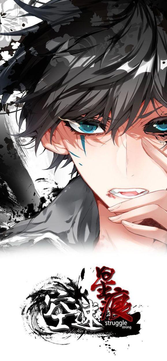 Baca  Kong Suxing Chapter 22 Gambar 2