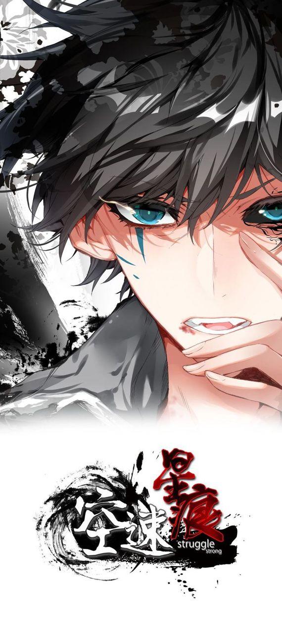 Baca  Kong Suxing Chapter 18 Gambar 2