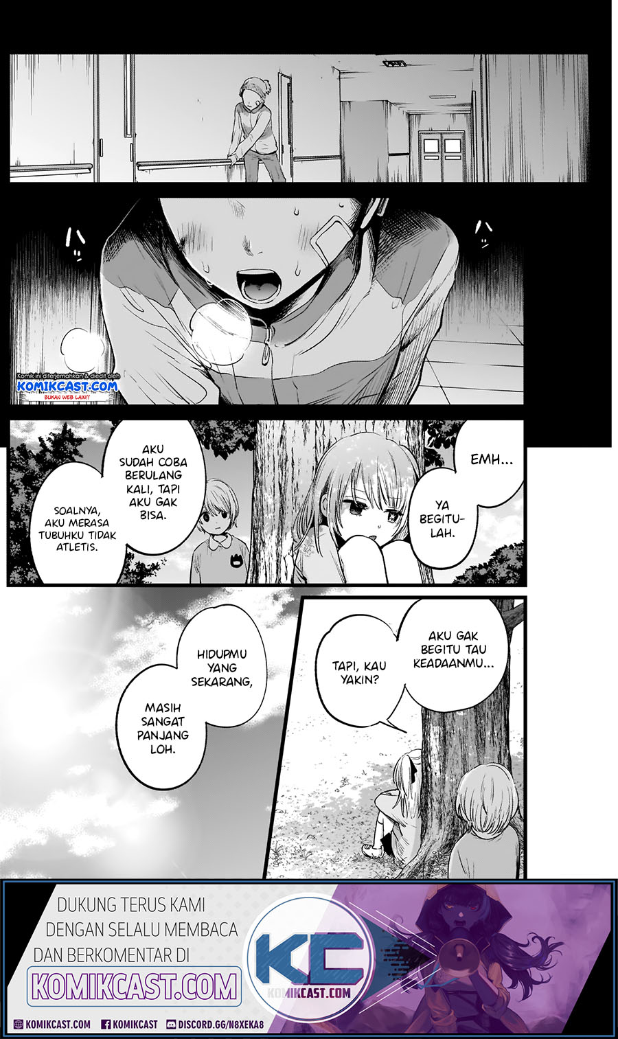 Oshi no Ko Chapter 07 Gambar 10