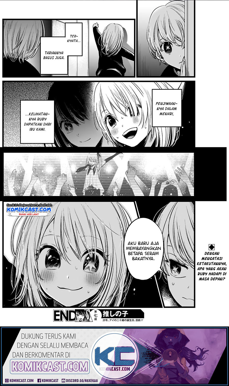 Oshi no Ko Chapter 07 Gambar 19