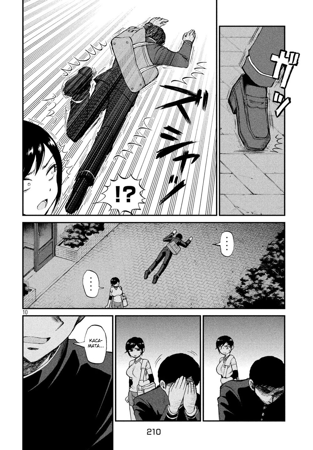 Arakure Ojousama Wa MonMon Shiteiru Chapter 03 Gambar 10