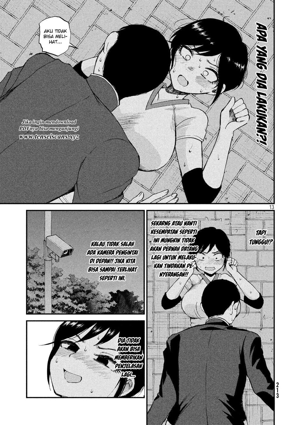 Arakure Ojousama Wa MonMon Shiteiru Chapter 03 Gambar 13