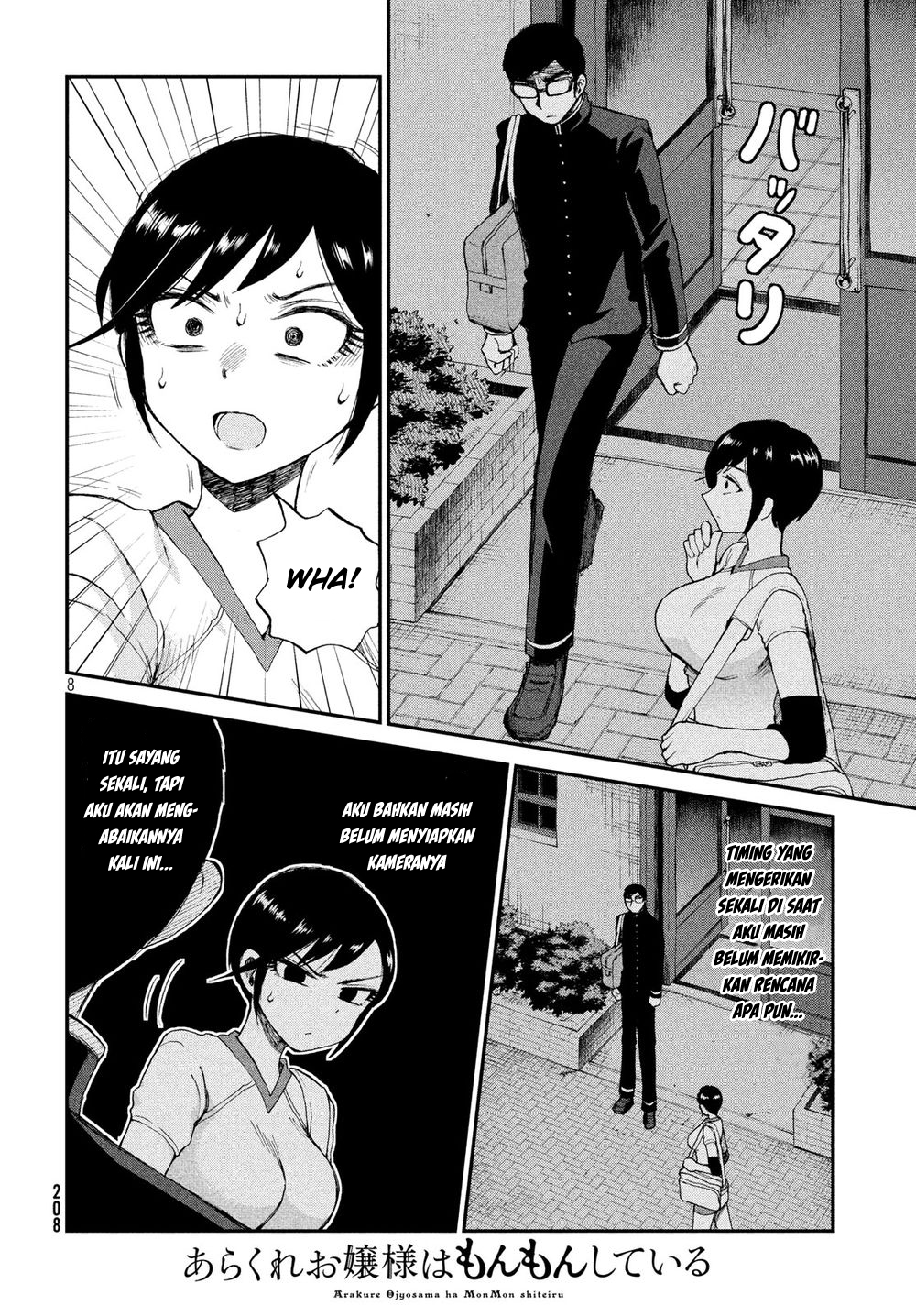 Arakure Ojousama Wa MonMon Shiteiru Chapter 03 Gambar 8