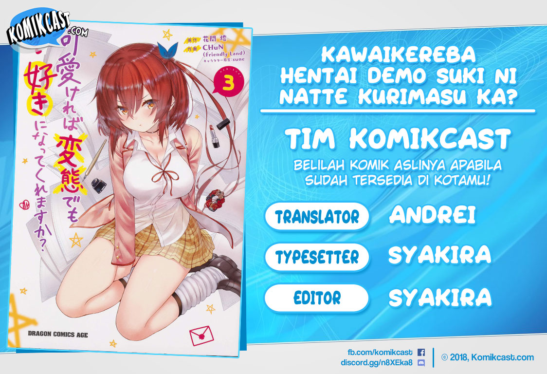 Baca Komik Kawaikereba Hentai demo Suki ni Natte Kuremasu ka? Chapter 31 Gambar 1