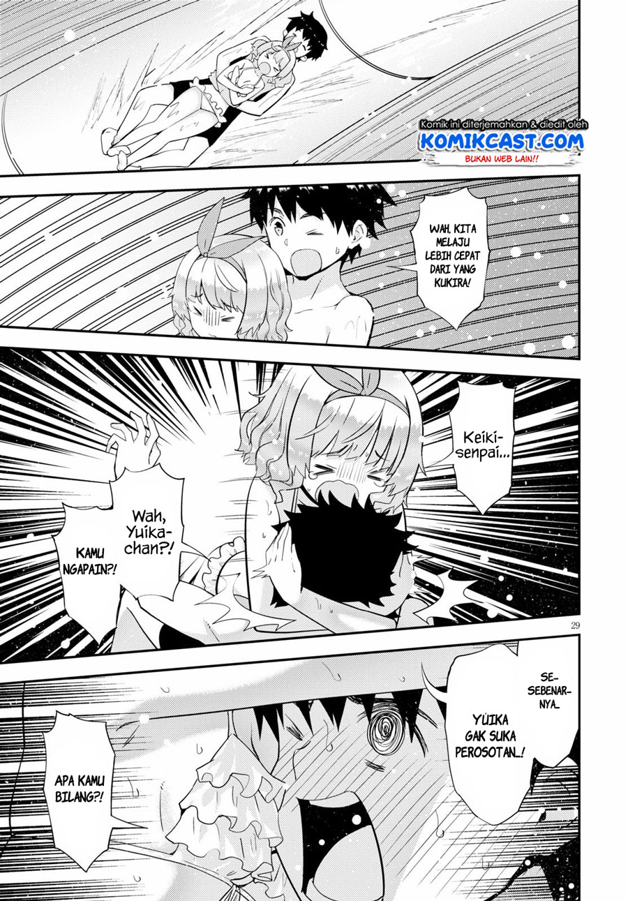 Kawaikereba Hentai demo Suki ni Natte Kuremasu ka? Chapter 31 Gambar 30