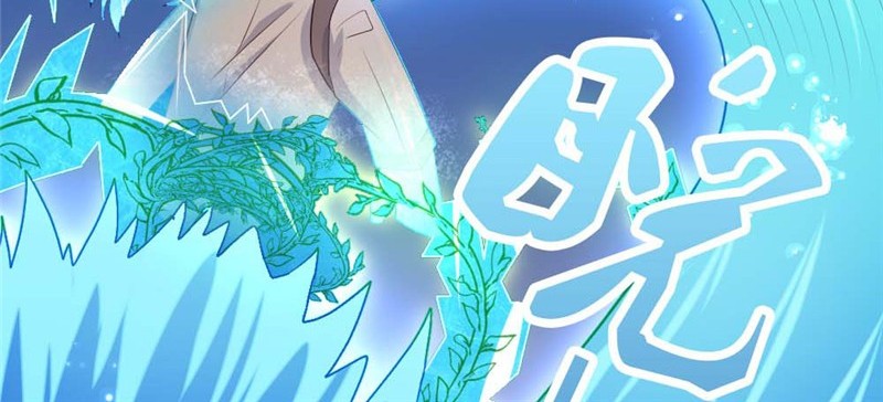 Supreme Godly System Chapter 256 Gambar 7