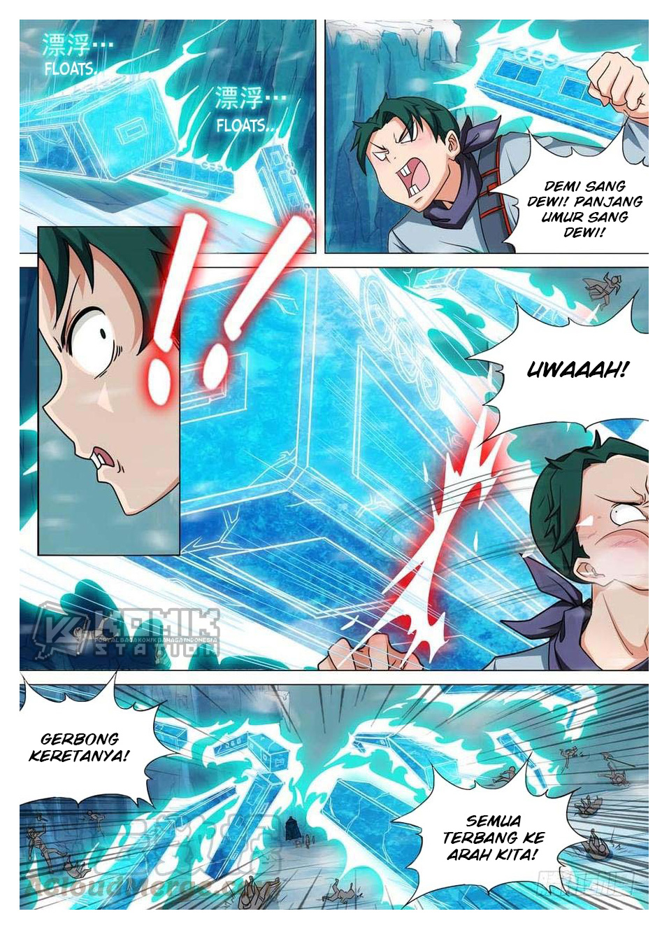 Yin Zhi Shoumuren Chapter 237 Gambar 12