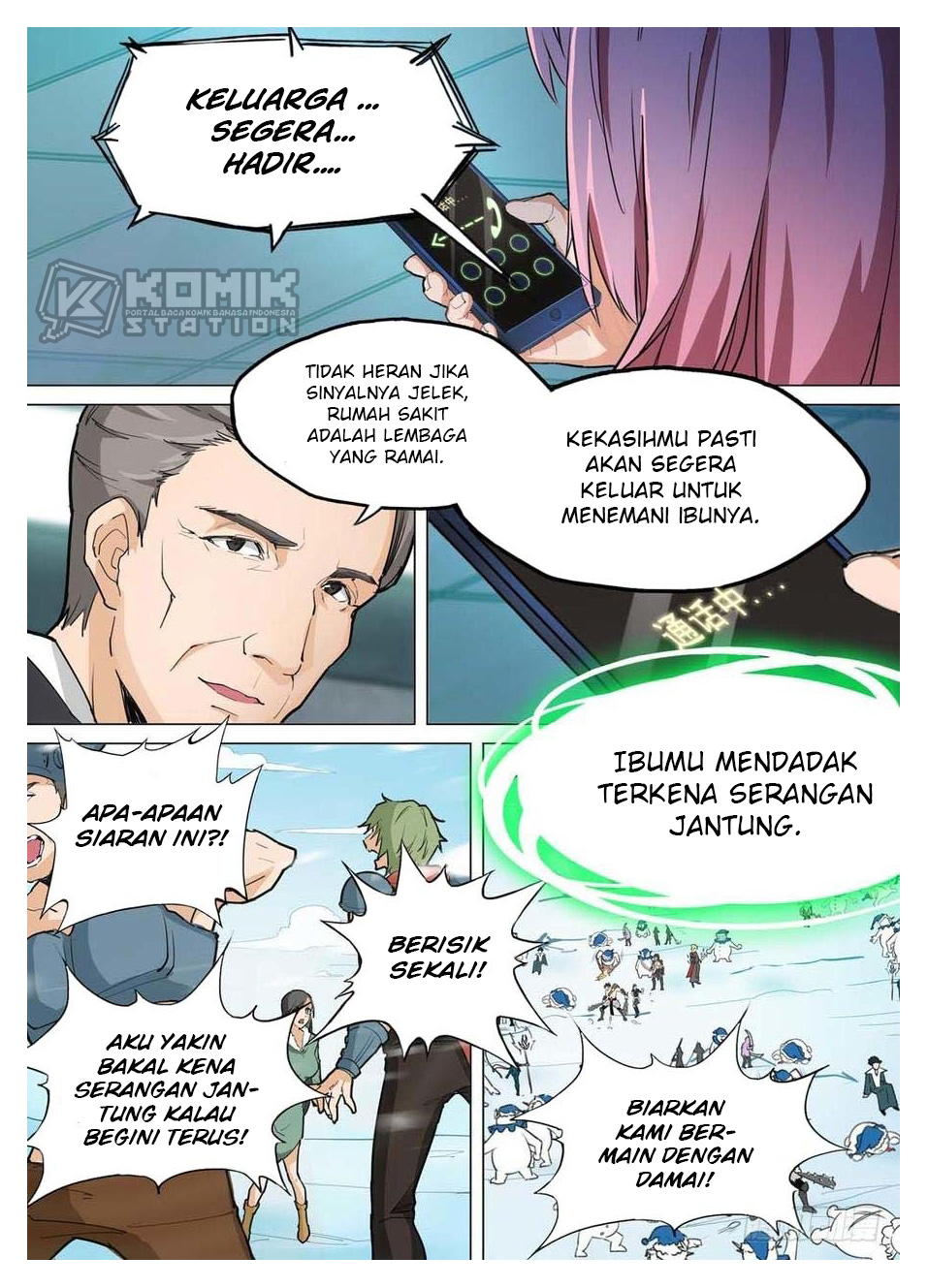 Yin Zhi Shoumuren Chapter 237 Gambar 19