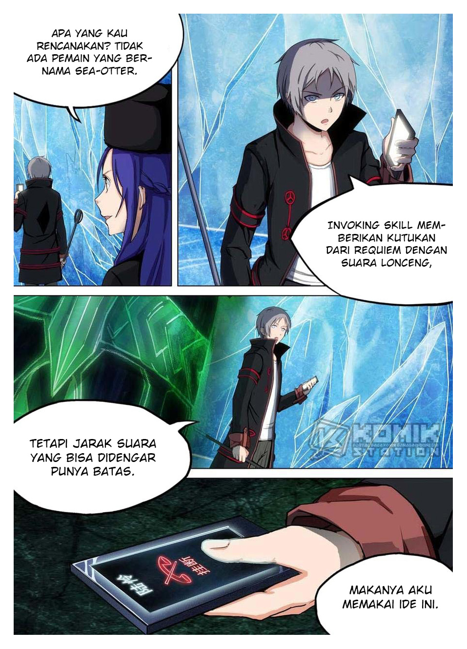Yin Zhi Shoumuren Chapter 237 Gambar 21