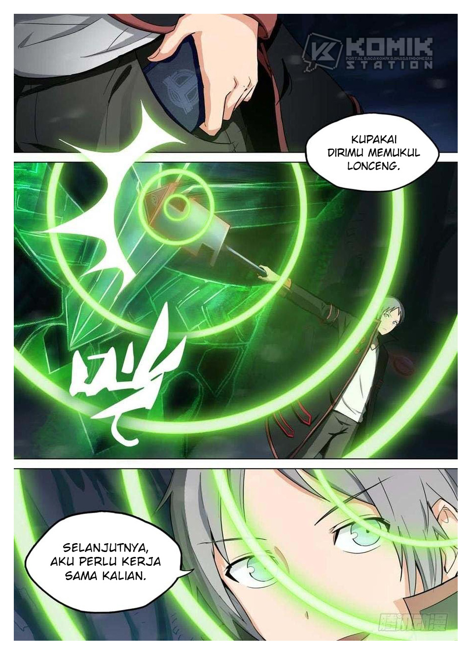 Yin Zhi Shoumuren Chapter 237 Gambar 6