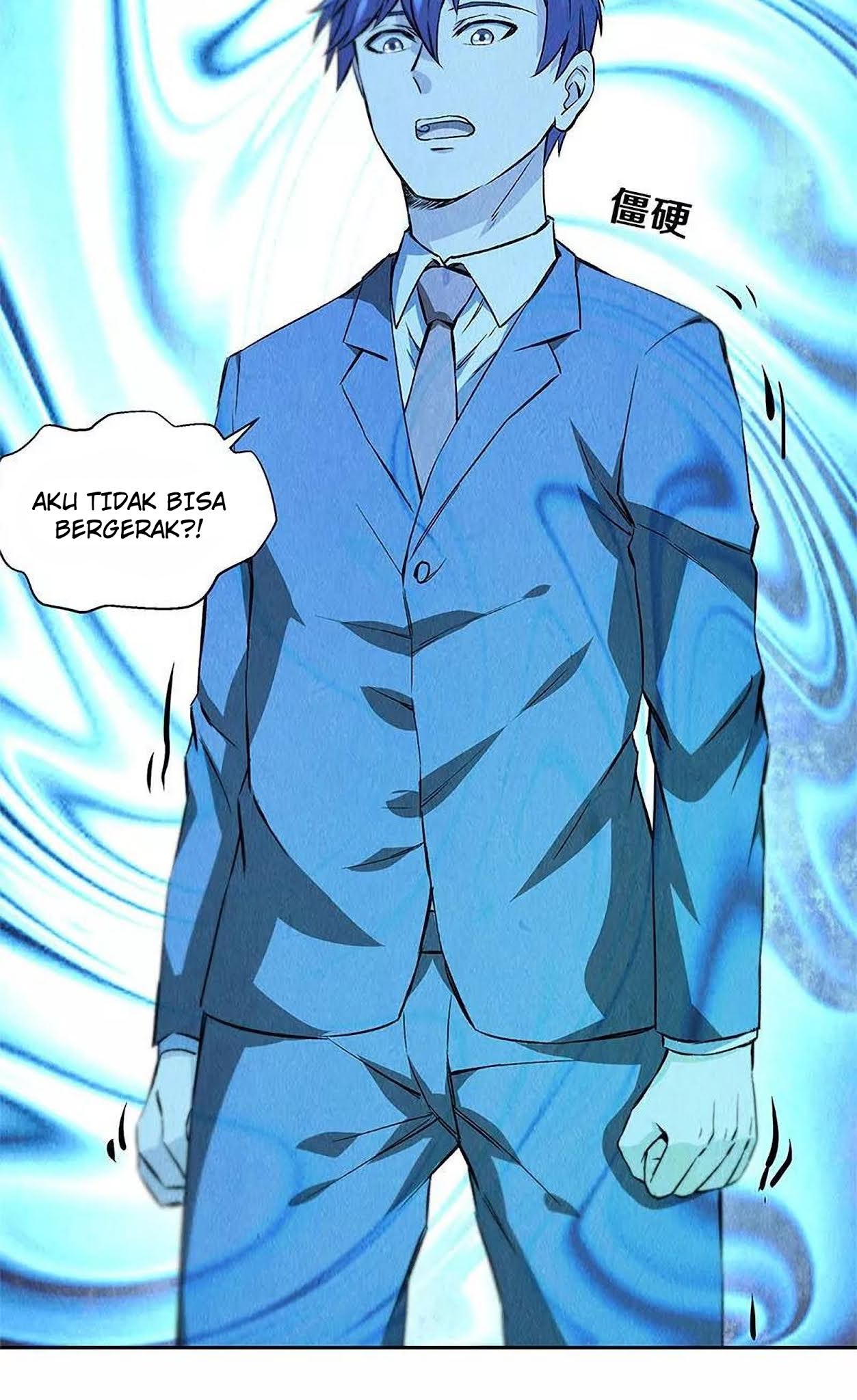 I Was Trash Chapter 89 Gambar 14