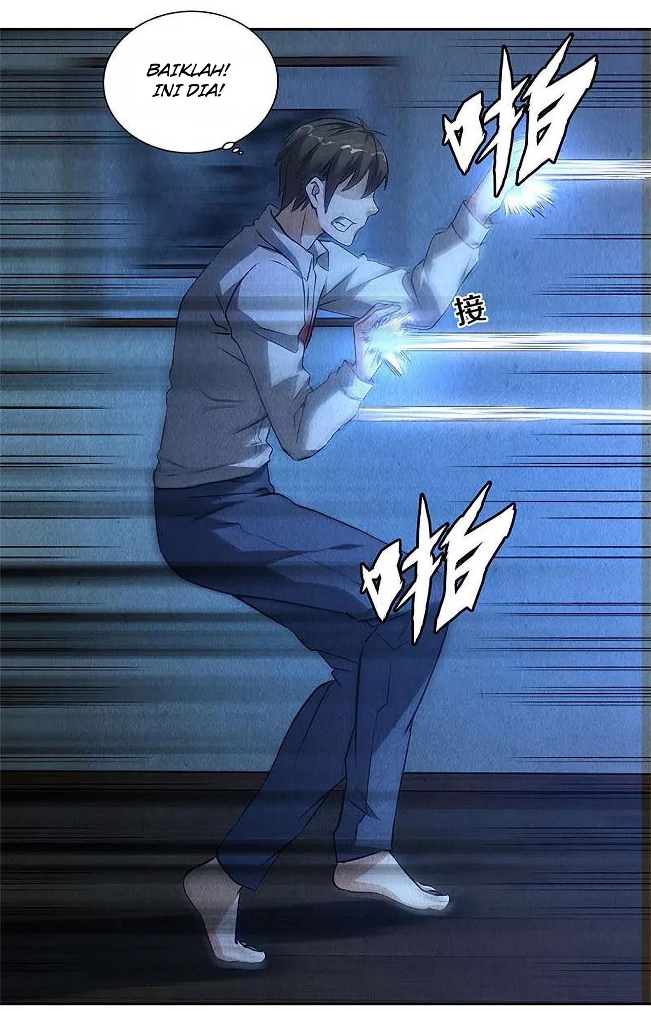 I Was Trash Chapter 89 Gambar 8