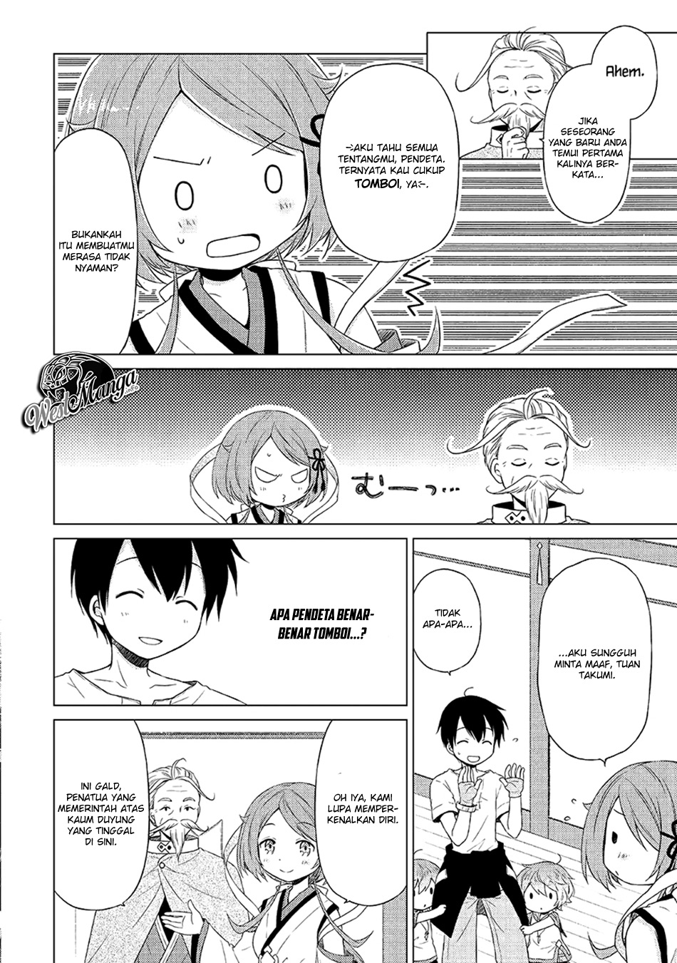 Isekai Yururi Kikou: Kosodateshinagara Boukensha Shimasu Chapter 21 Gambar 17