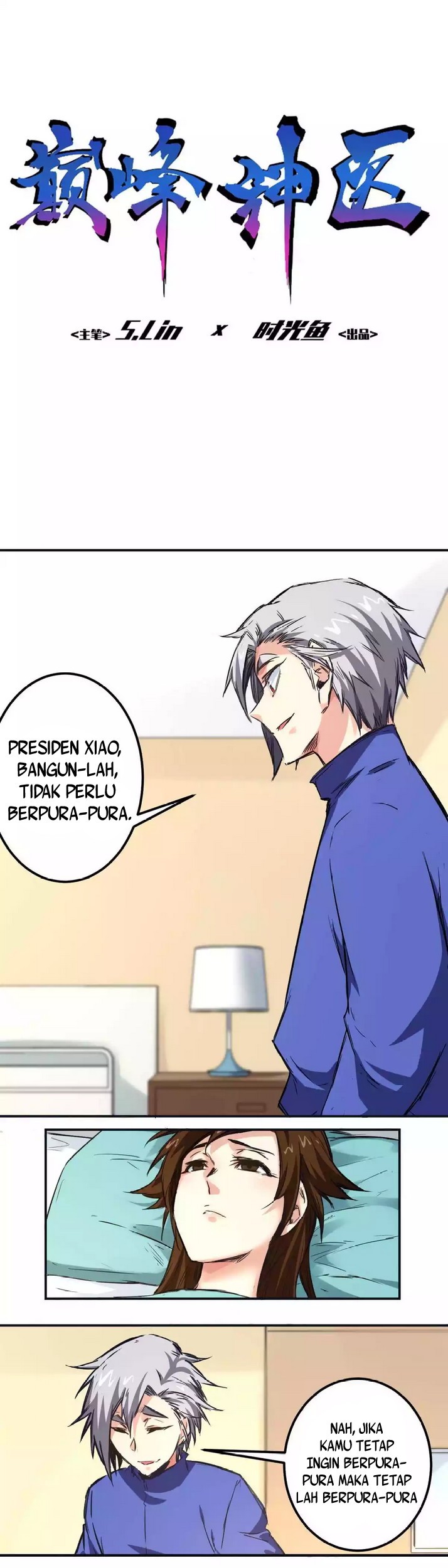Baca Heritage Doctor Chapter 15 Gambar 2