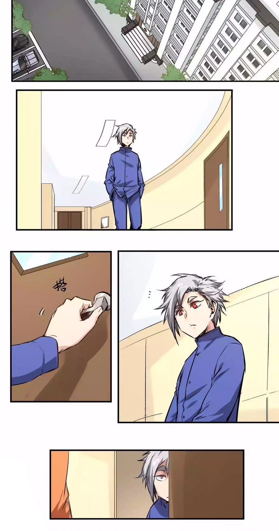 Heritage Doctor Chapter 14 Gambar 7