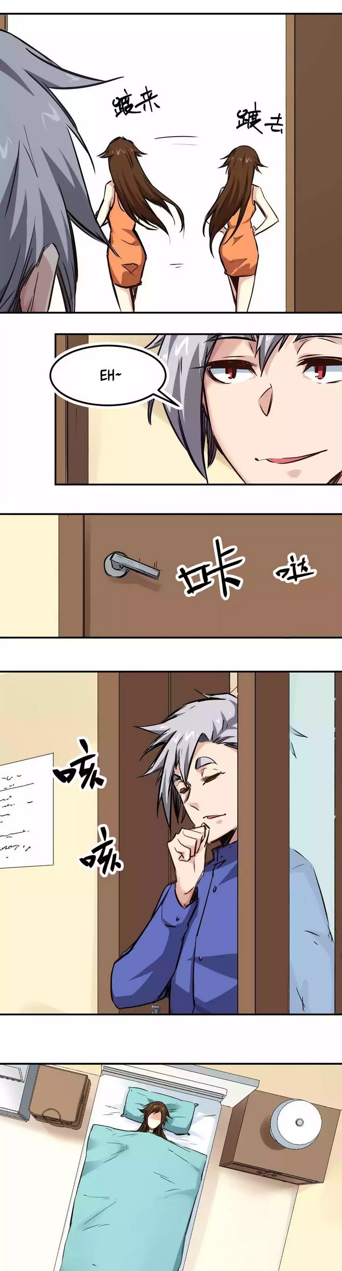 Heritage Doctor Chapter 14 Gambar 8