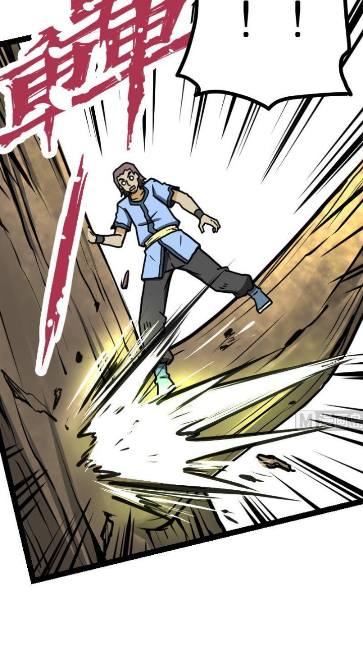 Peerless Sword God Chapter 27 Gambar 11