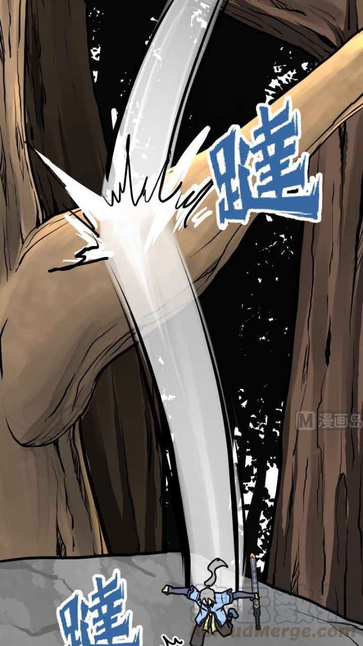 Peerless Sword God Chapter 27 Gambar 25