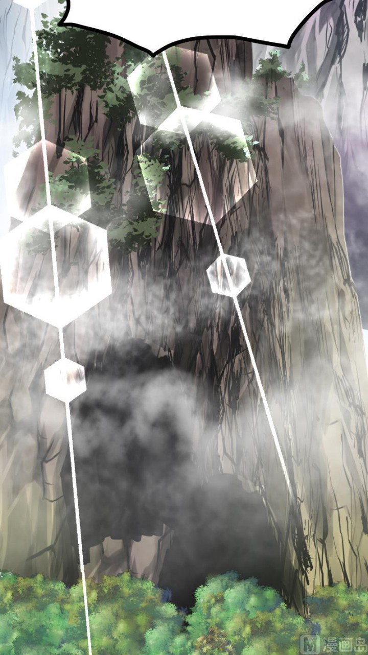 Peerless Sword God Chapter 27 Gambar 37