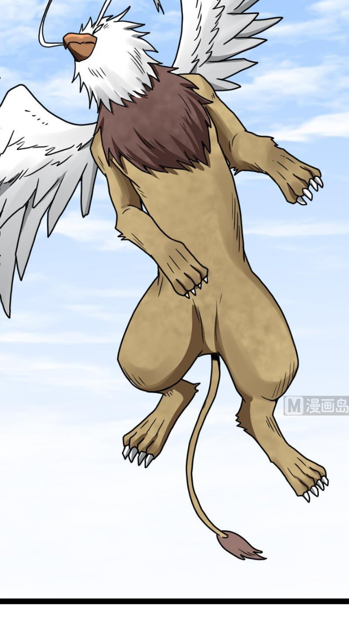 Peerless Sword God Chapter 27 Gambar 8