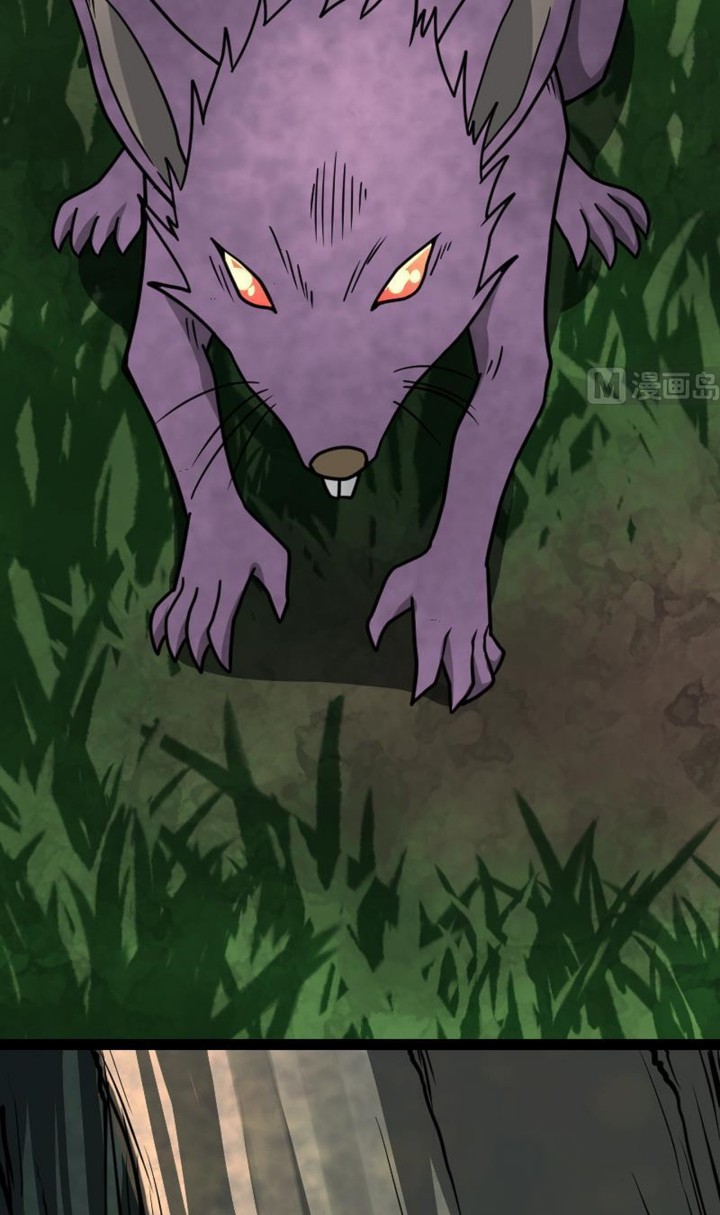 Peerless Sword God Chapter 25 Gambar 24