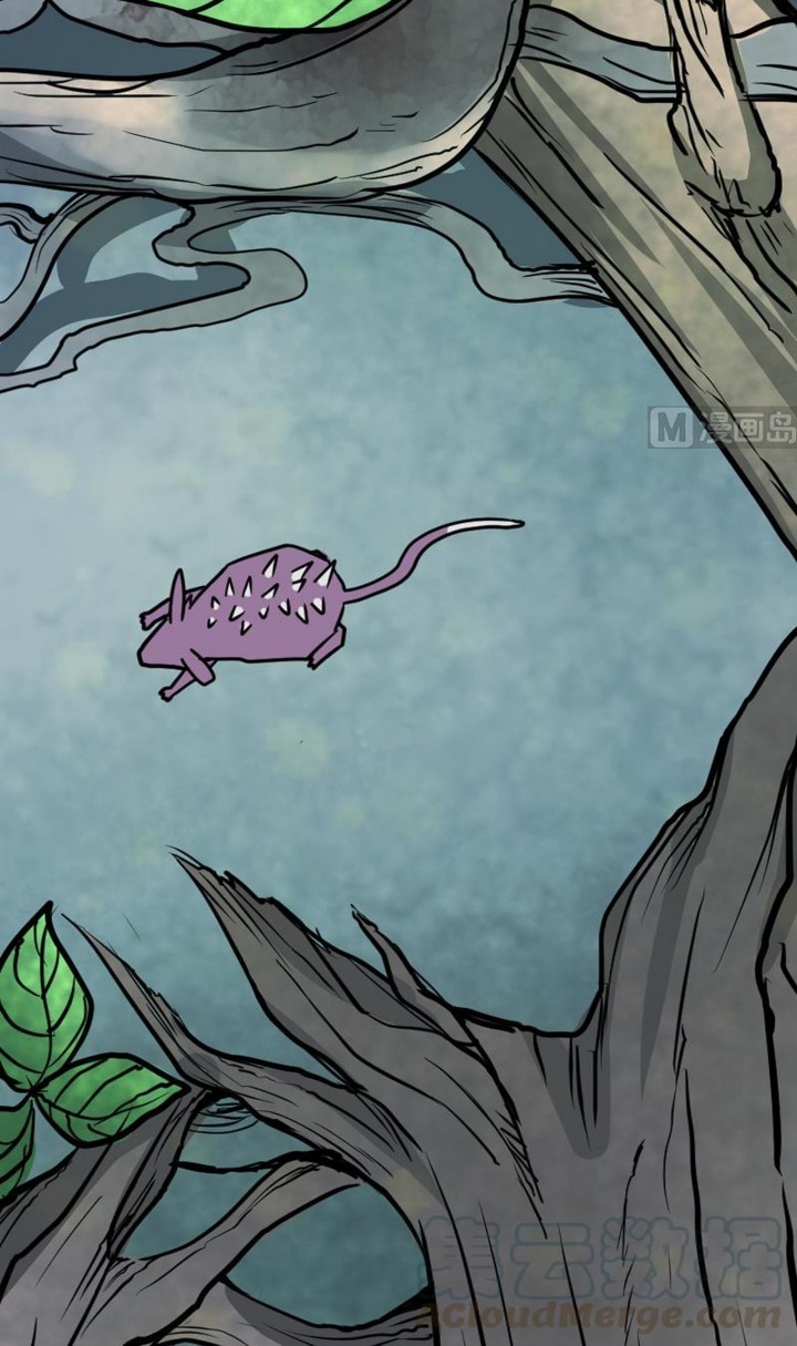 Peerless Sword God Chapter 25 Gambar 28