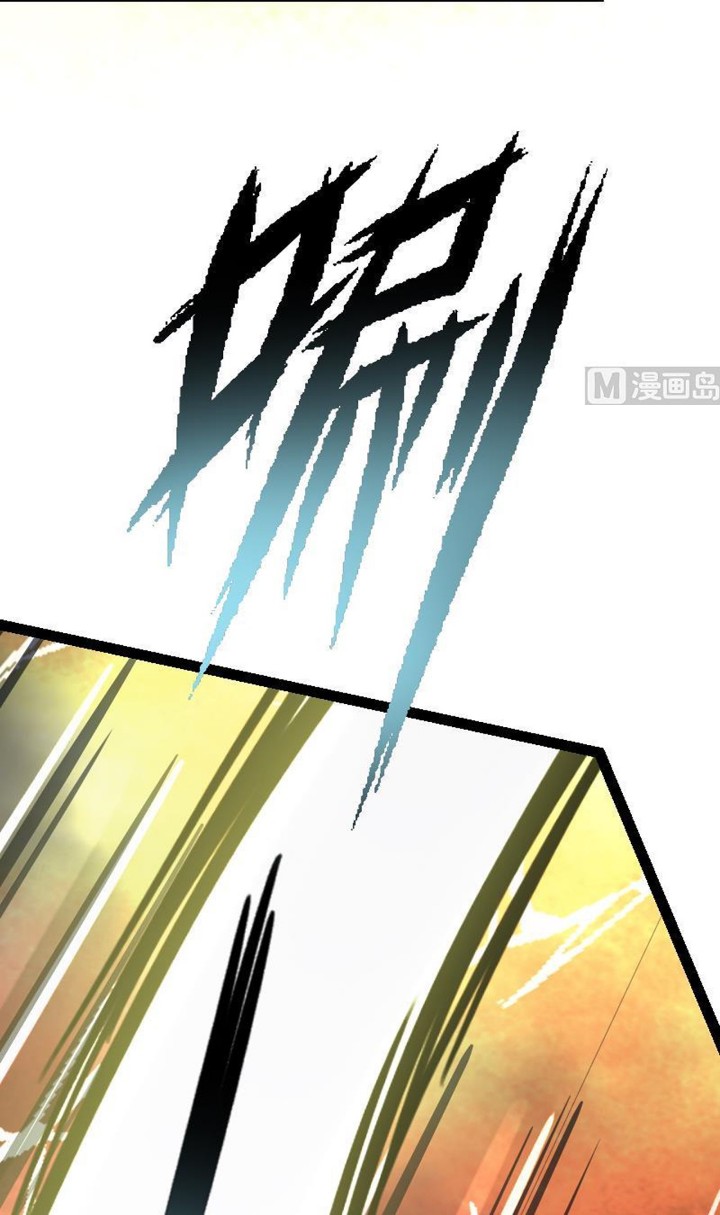 Peerless Sword God Chapter 25 Gambar 33