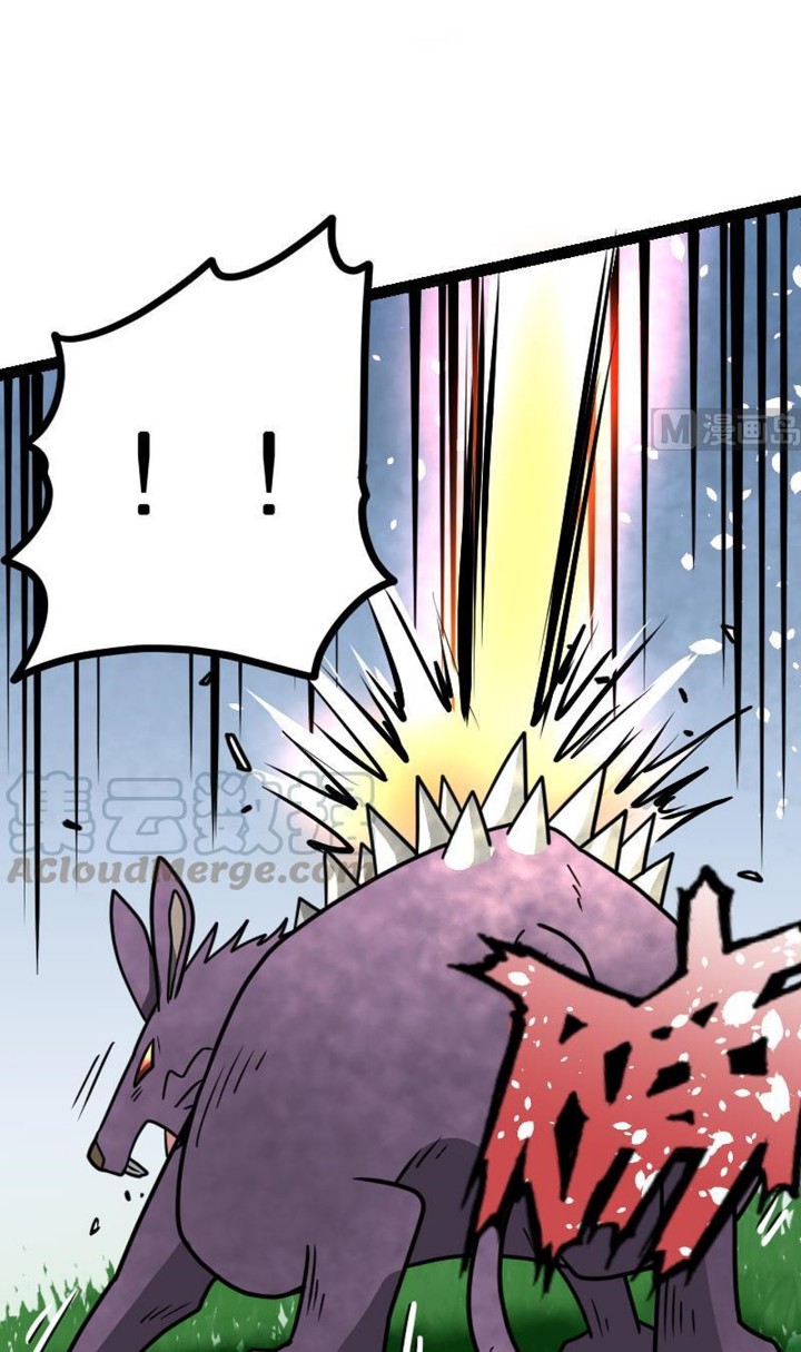 Peerless Sword God Chapter 25 Gambar 35