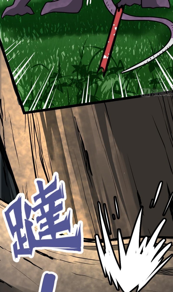 Peerless Sword God Chapter 25 Gambar 36