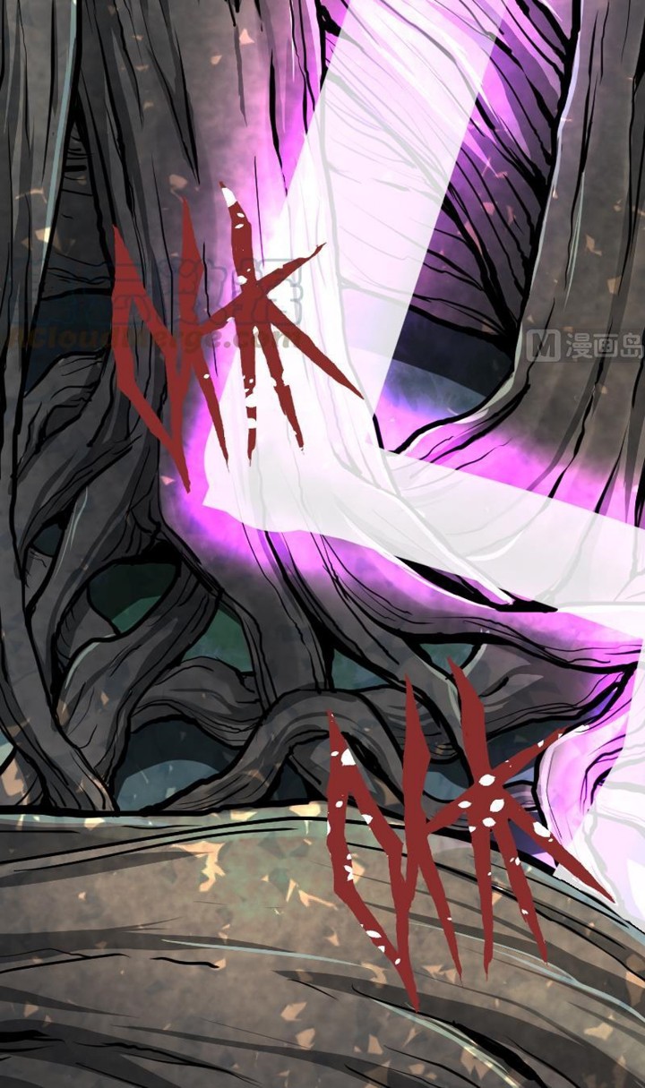 Peerless Sword God Chapter 25 Gambar 42