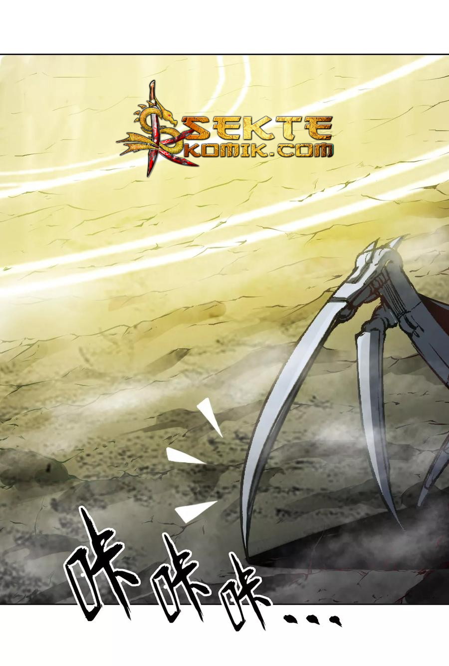 The Tale of Zi Wei Chapter 31 Gambar 12