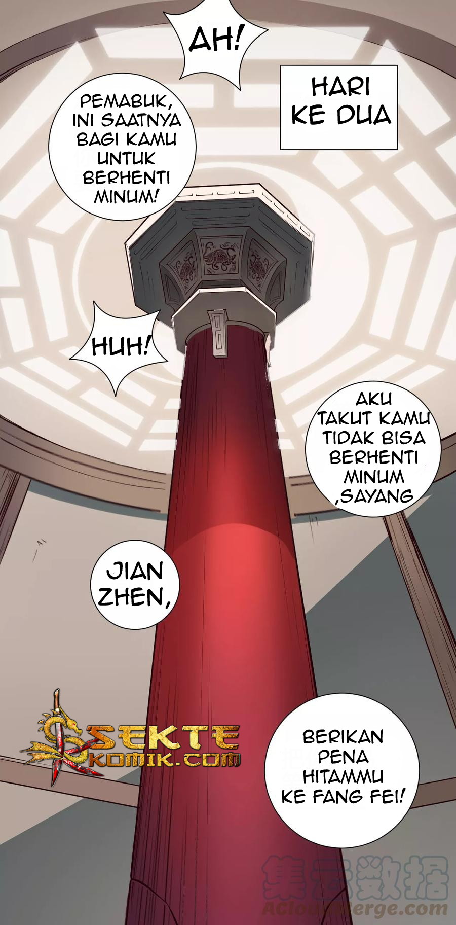 The Tale of Zi Wei Chapter 30 Gambar 30