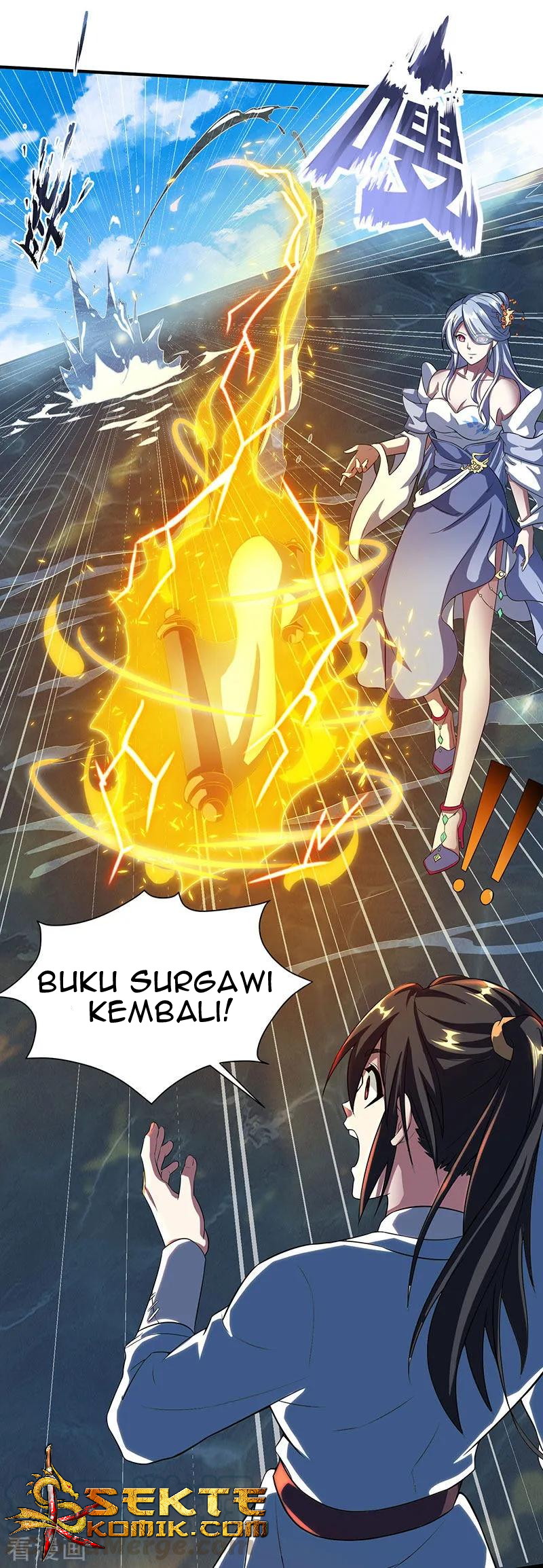 Dushi Xiaoyao Chapter 120 Gambar 12