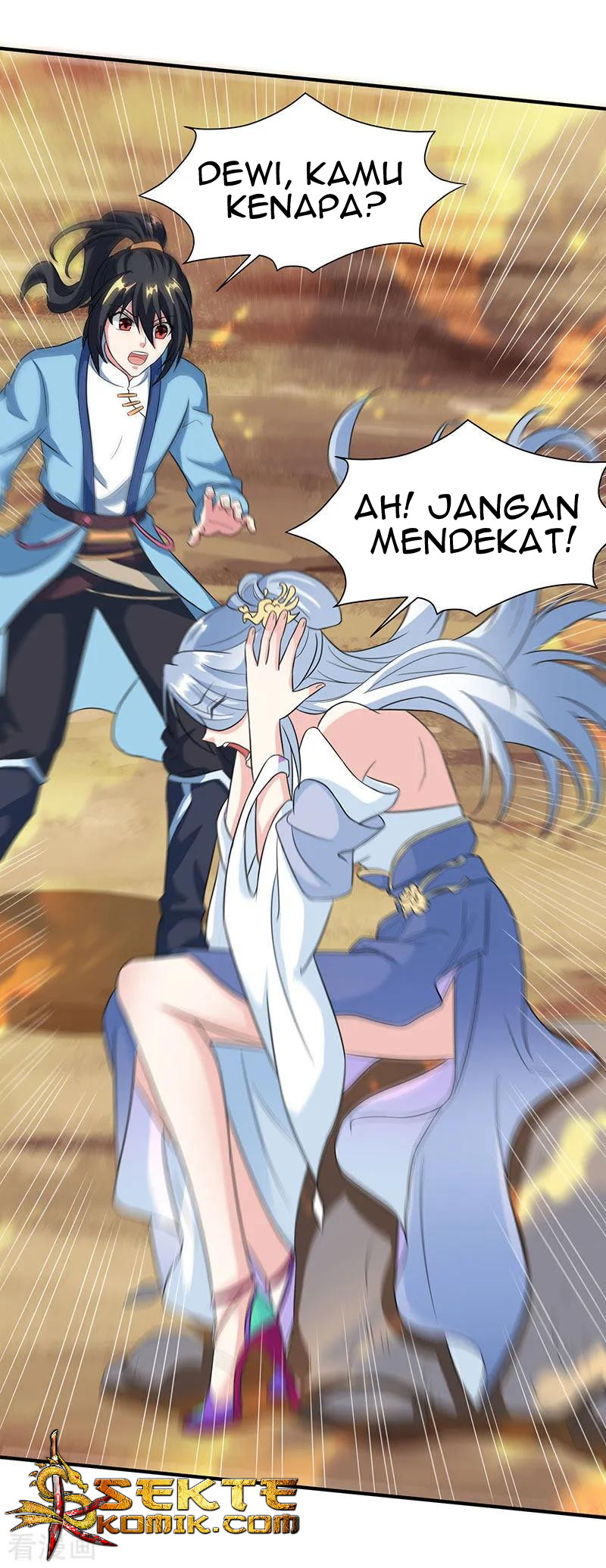 Dushi Xiaoyao Chapter 120 Gambar 29